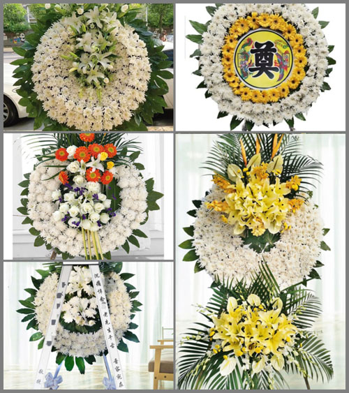 浙江省宁波宁海县深甽镇柘坑张村花圈速递